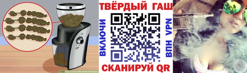 Еда ТГК марихуана  Новый Уренгой 