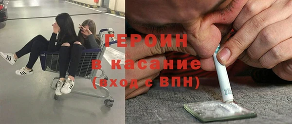 jwh Бородино