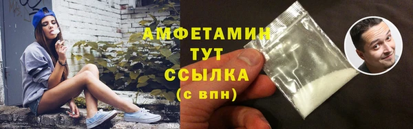 jwh Бородино