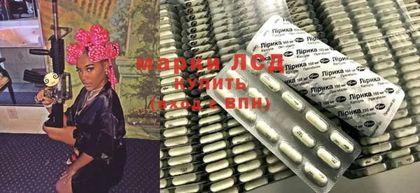jwh Бородино
