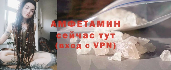 jwh Бородино