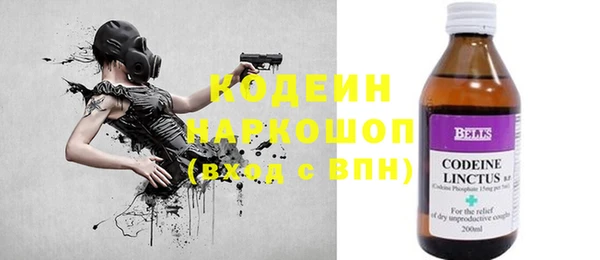 jwh Бородино