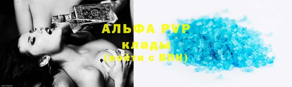 2c-b Бугульма