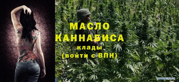 2c-b Бугульма