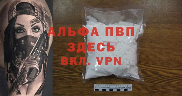 2c-b Бугульма