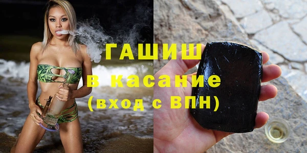 jwh Бородино