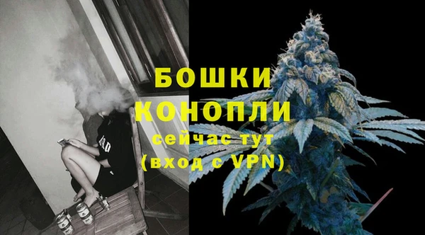 2c-b Бугульма