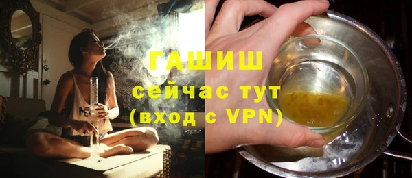 jwh Бородино