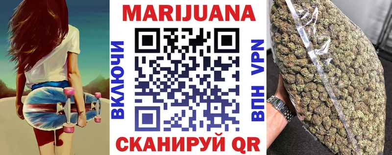 blacksprut ссылка  купить  цена  Новый Уренгой  МАРИХУАНА марихуана 